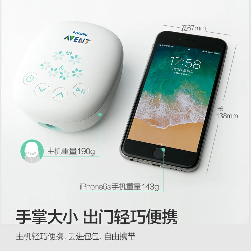 Portable Automatic Breast Pump