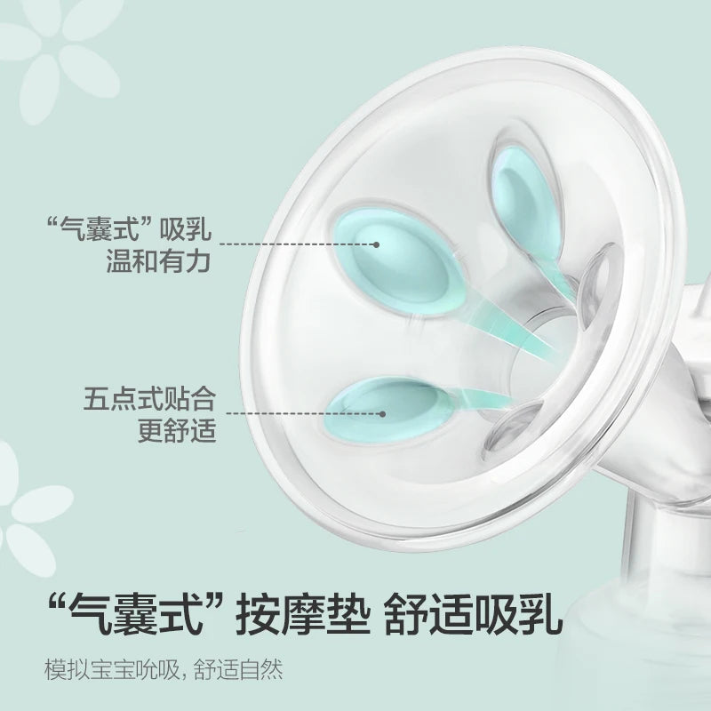 Portable Automatic Breast Pump