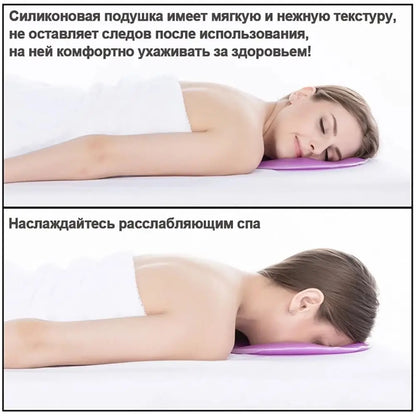 Silicone Massage Pillow Pad