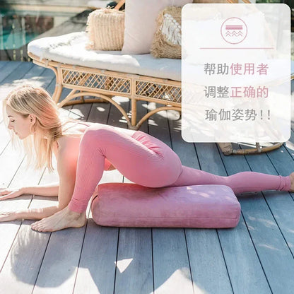 Yoga Mat Pillow For Meditation And Support Rectangular Yoga Mat Solid Color Workout Mat Machine Washable With Handle